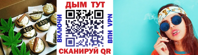 Cannafood конопля  хочу   KRAKEN ССЫЛКА  Нерехта 