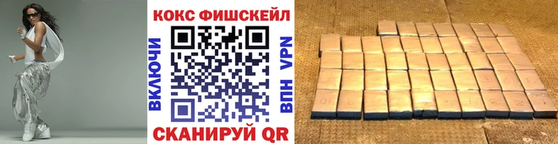 сколько стоит  Нерехта  КОКАИН Колумбийский 