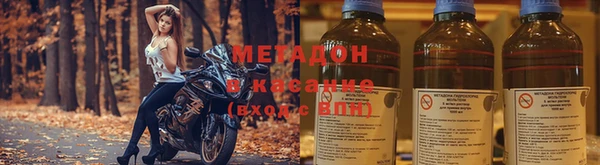 СК Бородино