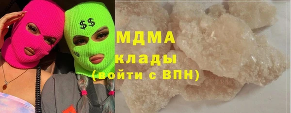 spice Бугульма