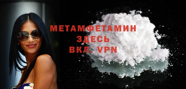 spice Бугульма