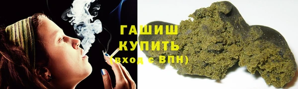 spice Бугульма