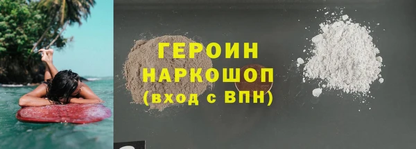 spice Бугульма