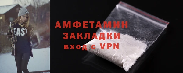 гашишное масло Богданович