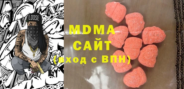 винт Бронницы
