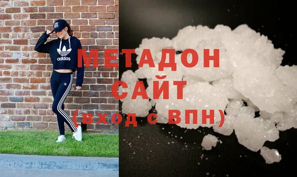 spice Бугульма