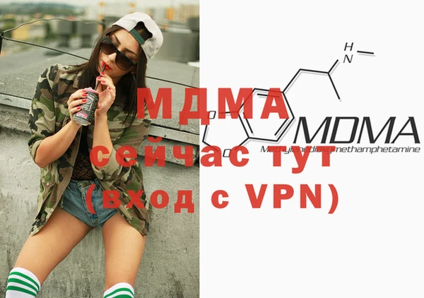 spice Бугульма