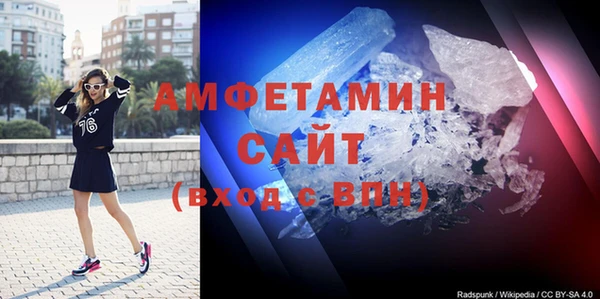 mdpv Богородск