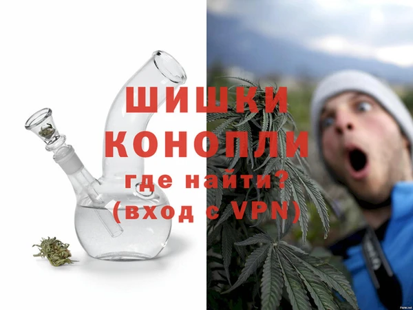 гашишное масло Богданович