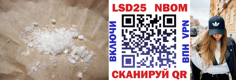 LSD-25 экстази ecstasy  купить наркотики сайты  Нерехта 