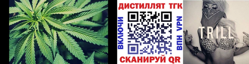 продажа наркотиков  Нерехта  ссылка на мегу как войти  Дистиллят ТГК Wax 