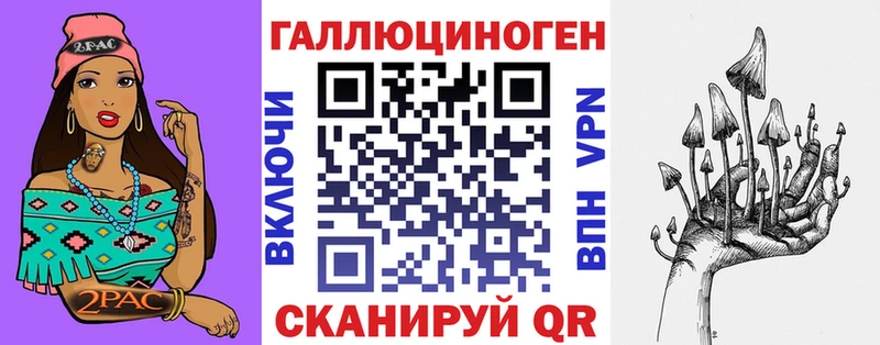 мега сайт  Нерехта  Псилоцибиновые грибы GOLDEN TEACHER 