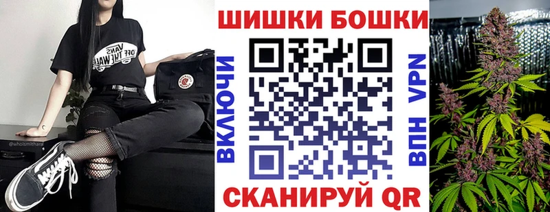 Каннабис конопля  Нерехта 